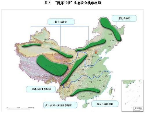 點擊查看大圖