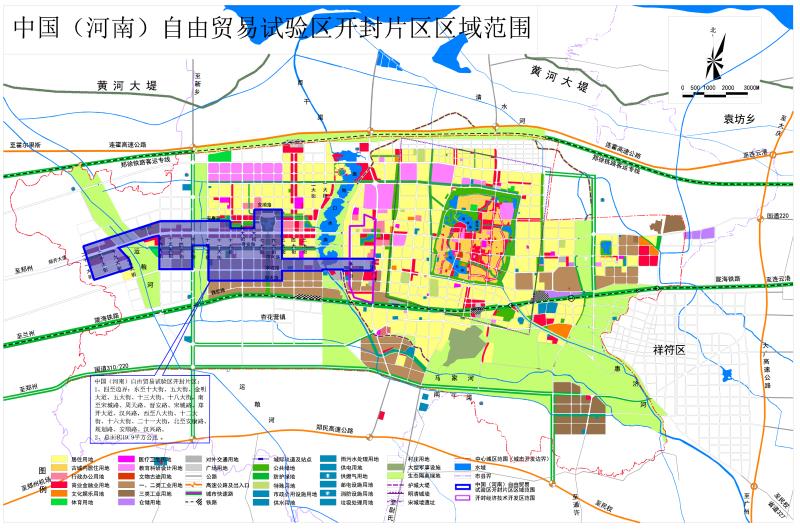 河南自貿(mào)區(qū)開封片區(qū)區(qū)域范圍